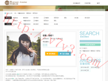 福彩3d太湖图谜版彩吧