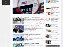 118图库彩图印刷区118